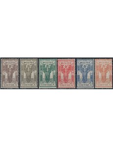 ERITREA 1926 Istituto Coloniale Italiano 6v MH*