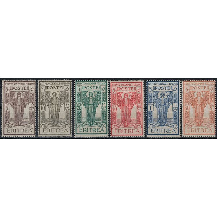 ERITREA 1926 Italian Colonial Institute 6v MH*