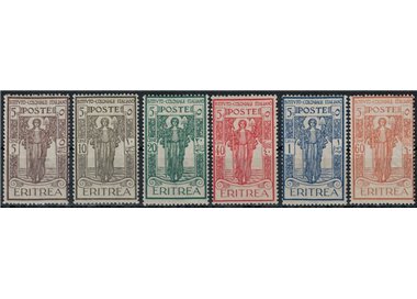ERITREA 1926 Italian Colonial Institute 6v MH*