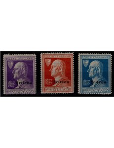 ERITREA 1927 Alessandro Volta 3v MH*