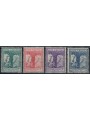 ERITREA 1928 Italian African Society 4v MH*