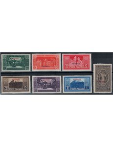 ERITREA 1929 Abbey of Montecassino 7v MH*