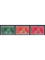 ERITREA 1930 Nozze del Principe Umberto 3v MH*
