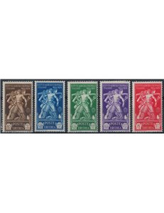 ERITREA 1930 Istituto Agricolo Coloniale 5v MH*