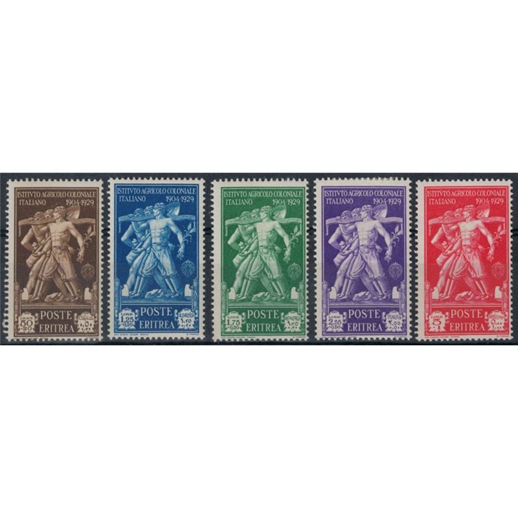 ERITREA 1930 Colonial Agricultural Institute 5v MH*