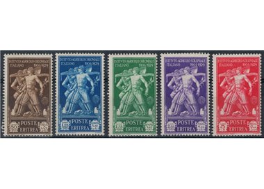 ERITREA 1930 Colonial Agricultural Institute 5v MH*