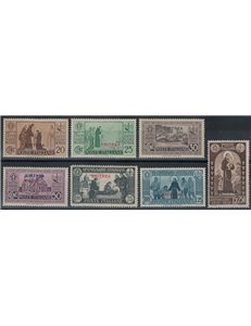ERITREA 1931 Sant'Antonio 7v MH*