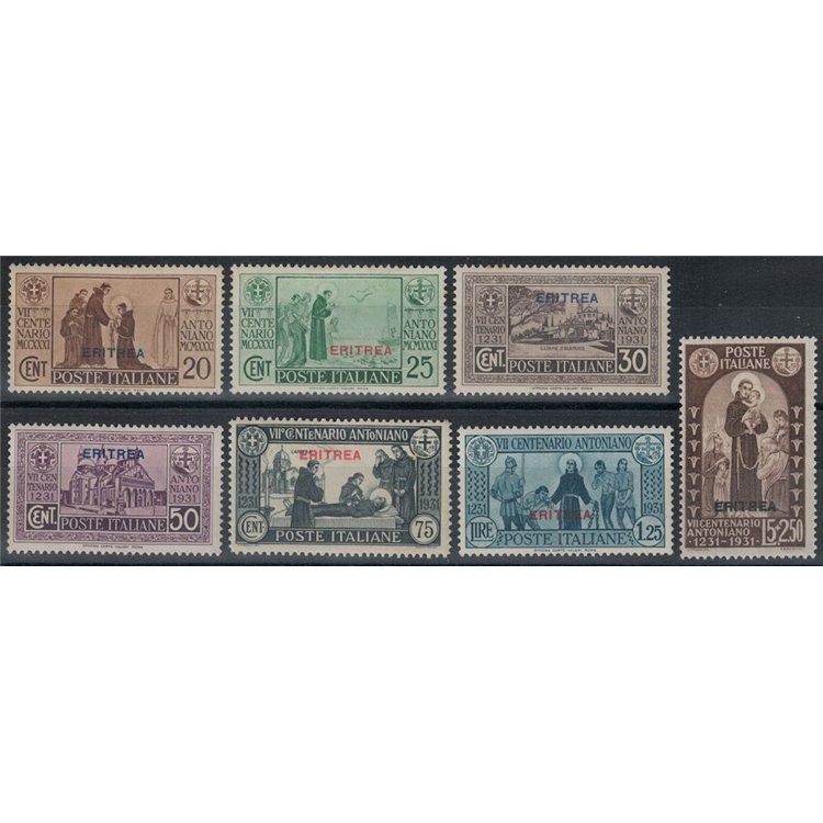 ERITREA 1931 Saint Anthony 7v MH*