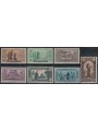 ERITREA 1931 Saint Anthony 7v MH*