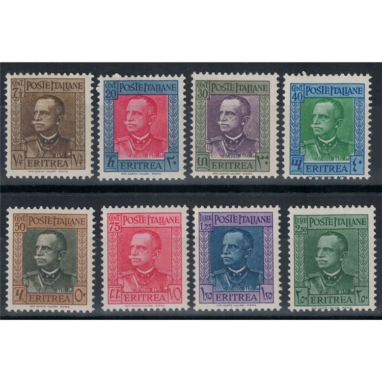 ERITREA 1931 Effigie di Vittorio Emanuele III 8v MH*