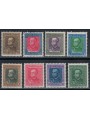 ERITREA 1931 Effigie di Vittorio Emanuele III 8v MH*
