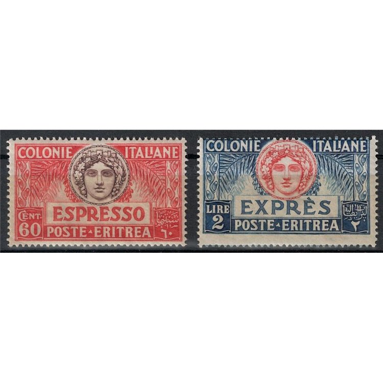 ERITREA 1924 Espressi 2v MH*