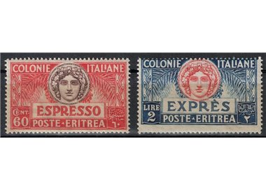 ERITREA 1924 Espressi 2v MH*