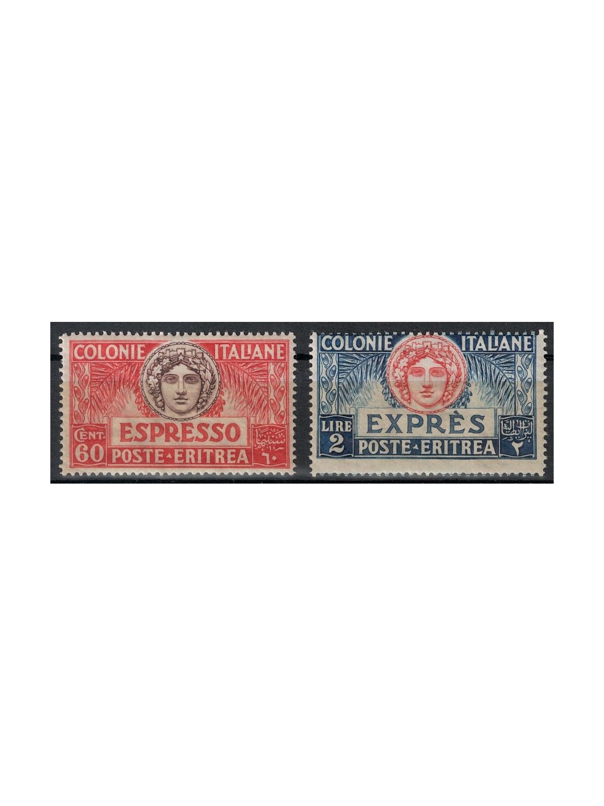 ERITREA 1924 Espressi 2v MH*