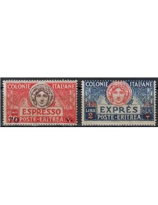 ERITREA 1926 Espressi 2v MH*