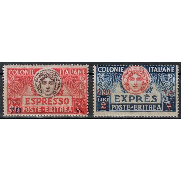 ERITREA 1926 Express 2v MH*