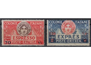 ERITREA 1926 Express 2v MH*
