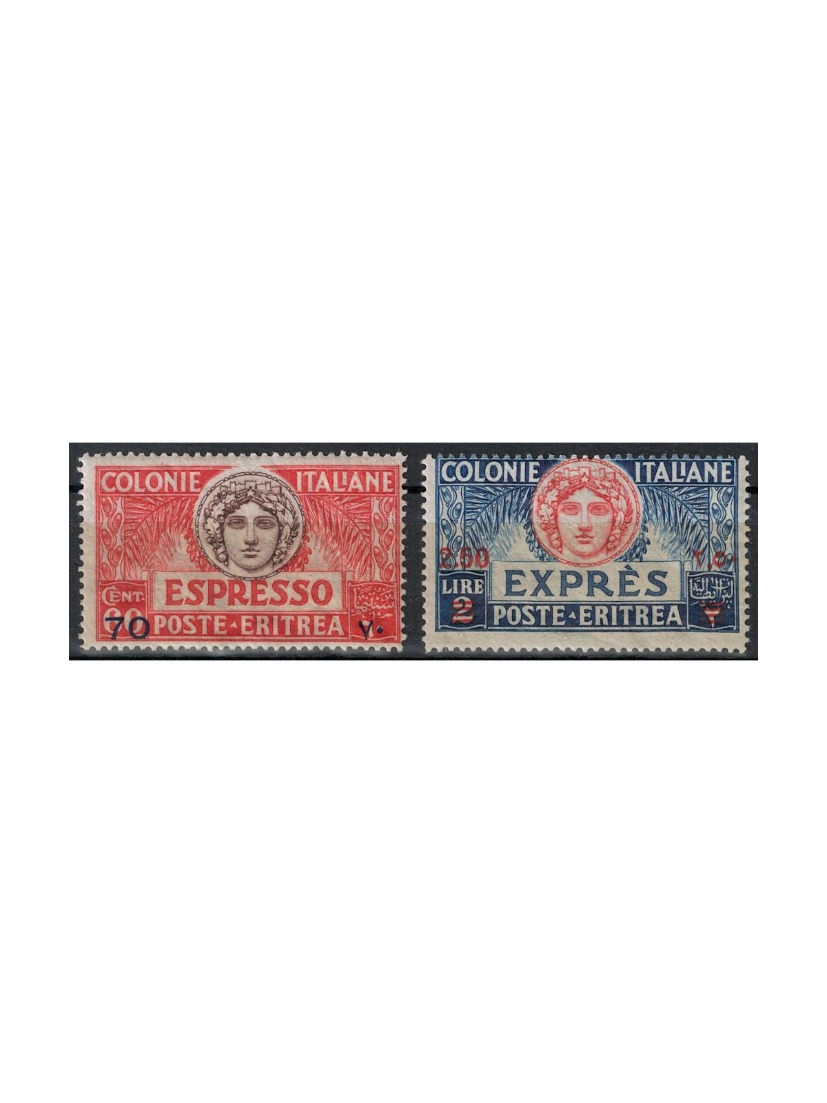 ERITREA 1926 Espressi 2v MH*