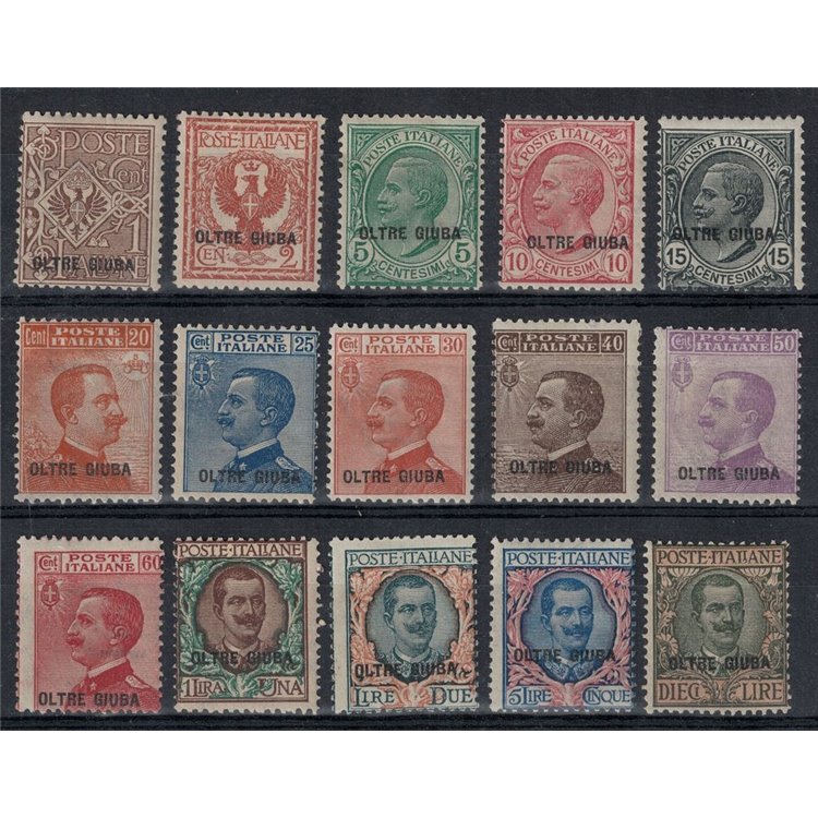 OLTRE GIUBA 1925 Serie ordinaria 15v MH*