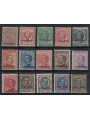 BEYOND GIUBA 1925 Ordinary series 15v MH*