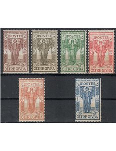OLTRE GIUBA 1926 Istituto Coloniale Italiano 6v MNH**