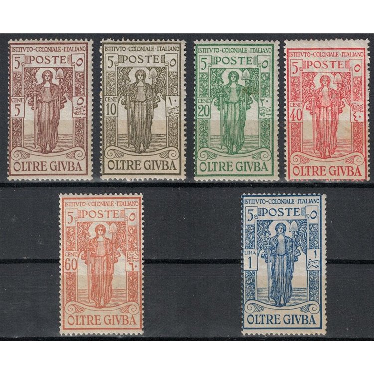 BEYOND GIUBA 1926 Italian Colonial Institute 6v MNH**