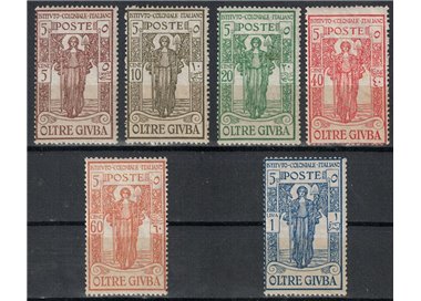 BEYOND GIUBA 1926 Italian Colonial Institute 6v MNH**