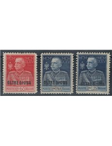 OLTRE GIUBA 1925-26 Giubileo del Re dent. 11 3v MH*