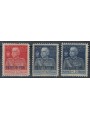 OLTRE GIUBA 1925-26 Giubileo del Re dent. 11 3v MH*