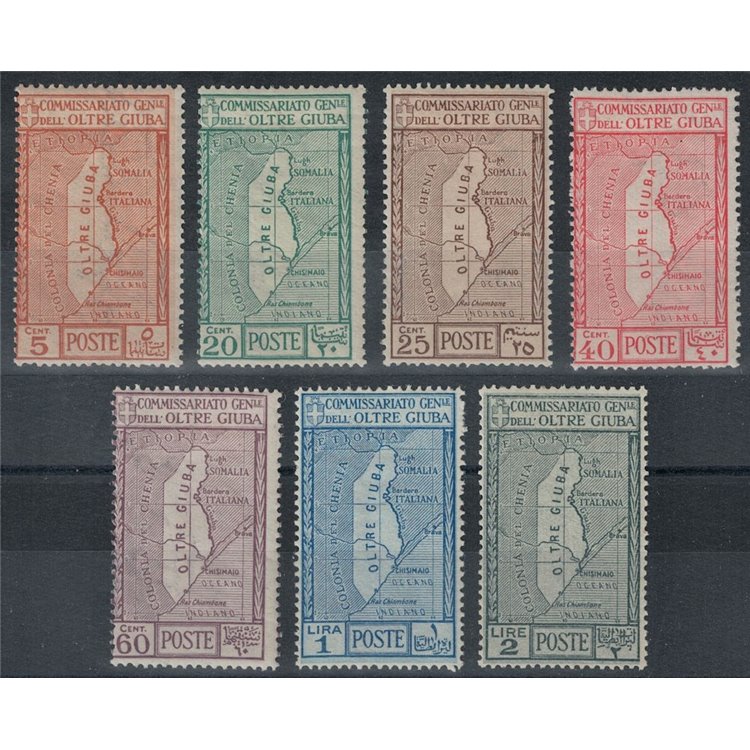 BEYOND GIUBA 1926 Annexation of Beyond Giuba 7v MH*