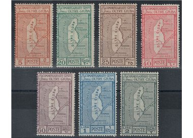 BEYOND GIUBA 1926 Annexation of Beyond Giuba 7v MH*