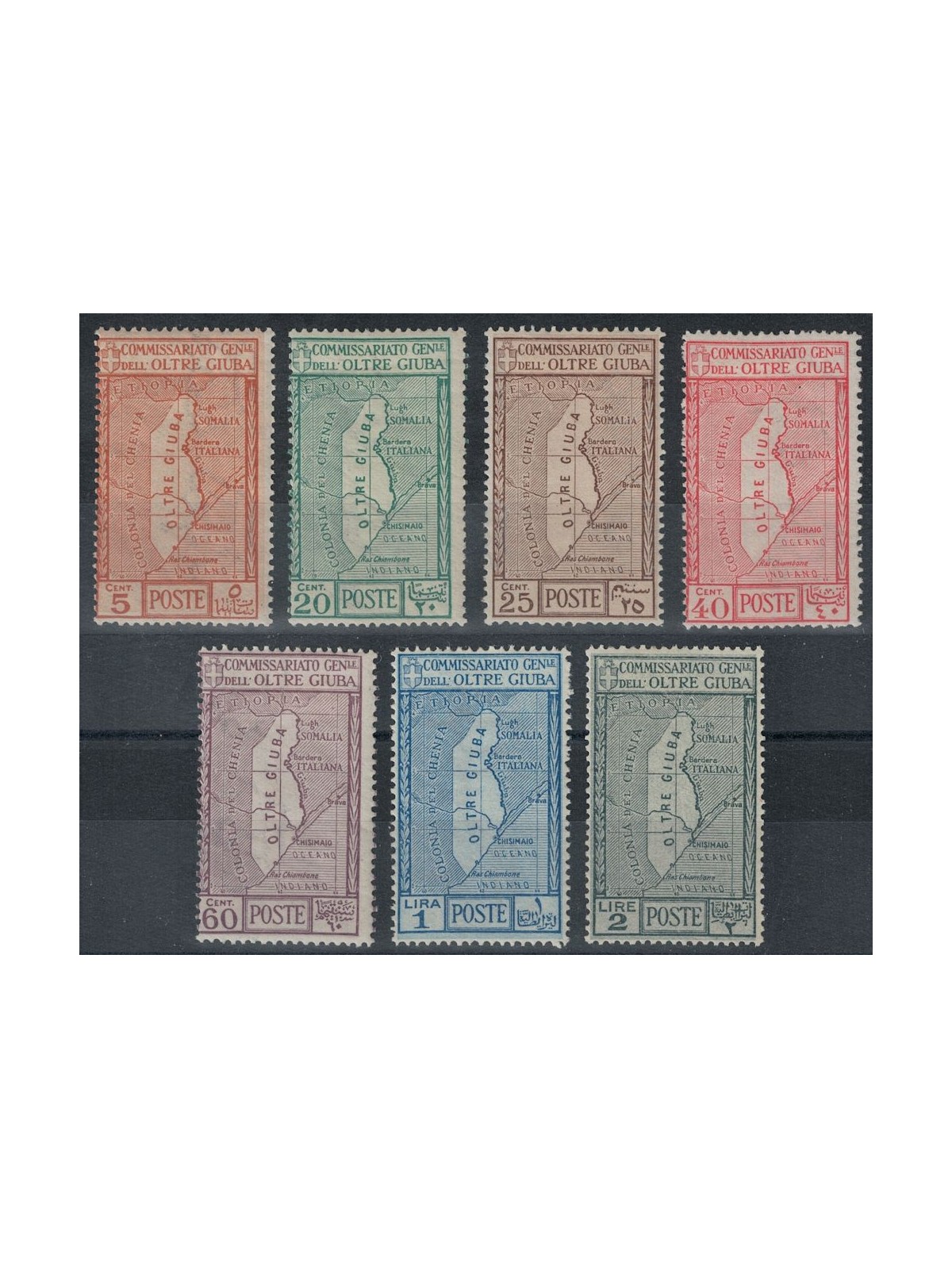 OLTRE GIUBA 1926 Annessione dell'Oltre Giuba 7v MH*