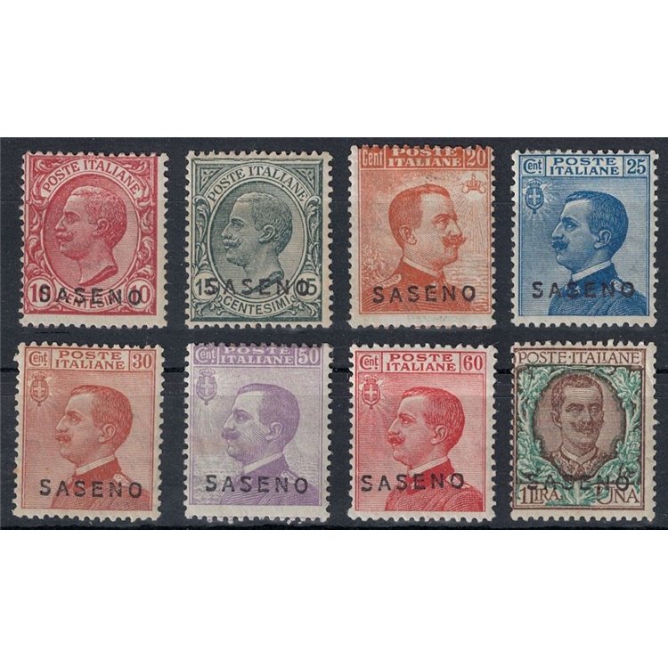 SASENO 1923 Ordinary series 8v MH*