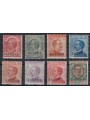 SASENO 1923 Ordinary series 8v MH*