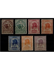ITALIAN SOMALIA 1903 Ordinary series 7v MH*
