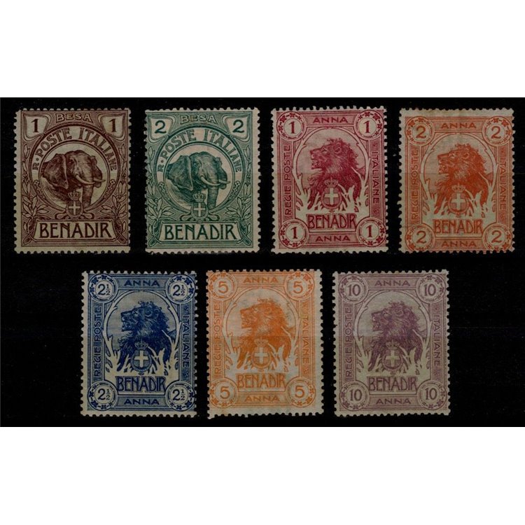 ITALIAN SOMALIA 1903 Ordinary series 7v MH*