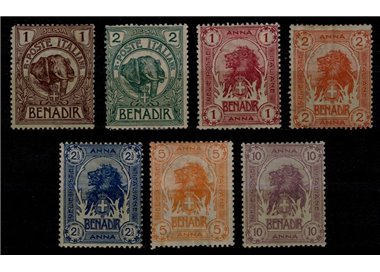 ITALIAN SOMALIA 1903 Ordinary series 7v MH*