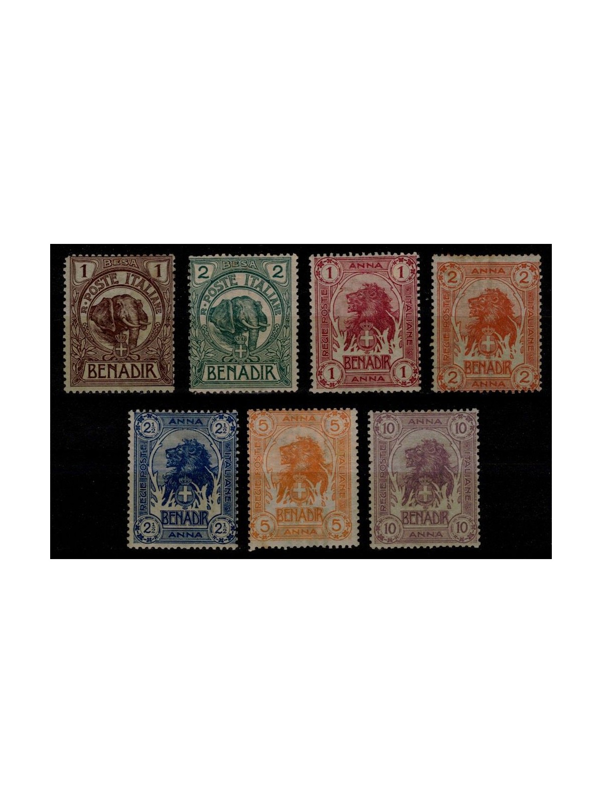 SOMALIA ITALIANA 1903 Serie ordinaria 7v MH*