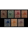 ITALIAN SOMALIA 1903 Ordinary series 7v MH*