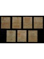 SOMALIA ITALIANA 1903 Serie ordinaria 7v MH*