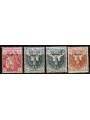 SOMALIA ITALIANA 1916 Croce Rossa 4v MH*