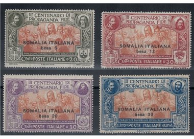 SOMALIA ITALIANA 1923 Propaganda Fide 4v MH*