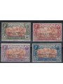 ITALIAN SOMALIA 1923 Propaganda Fide 4v MH*