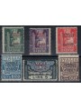 SOMALIA ITALIANA 1923 Marcia su Roma 6v MH*