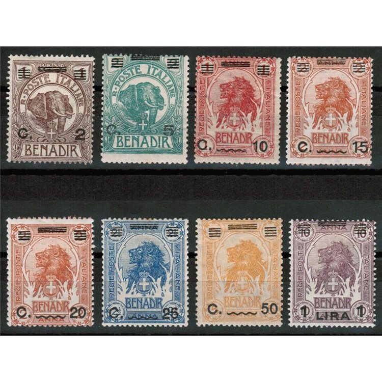 ITALIAN SOMALIA 1926 Ordinary series 8v MH*