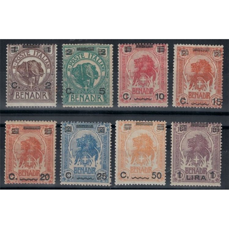 SOMALIA ITALIANA 1926 Serie ordinaria 8v MH*