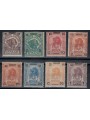 SOMALIA ITALIANA 1926 Serie ordinaria 8v MH*