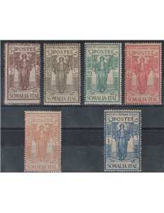 SOMALIA ITALIANA 1926 Istituto Coloniale Italiano 6v MH*