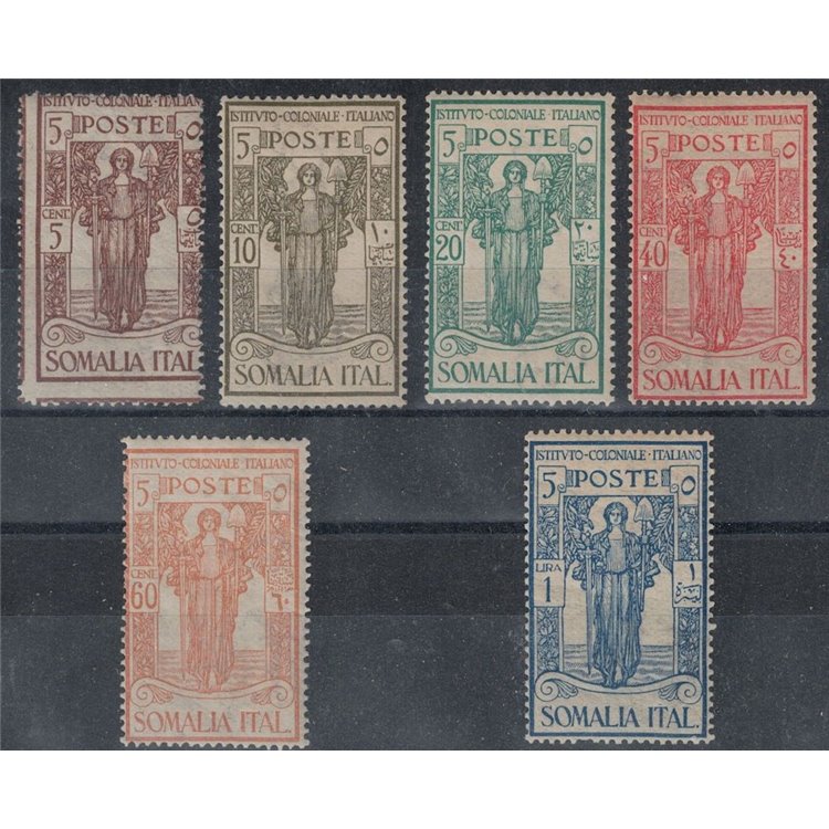 ITALIAN SOMALIA 1926 Italian Colonial Institute 6v MH*