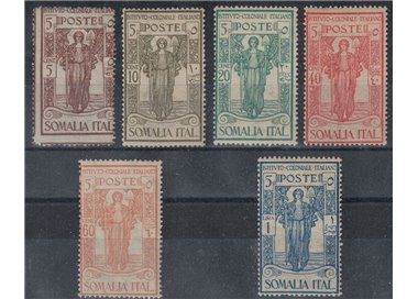 ITALIAN SOMALIA 1926 Italian Colonial Institute 6v MH*